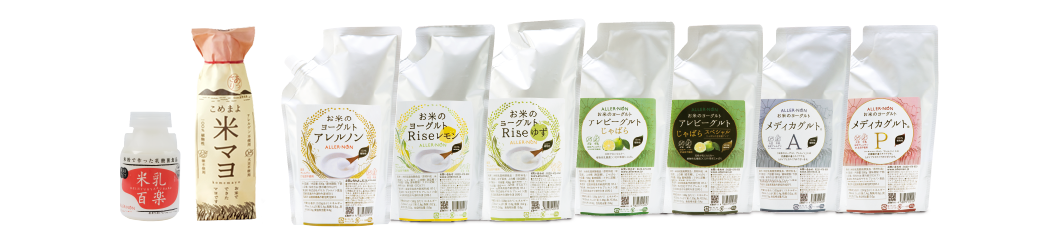 オンラインショップはこちらイメージ